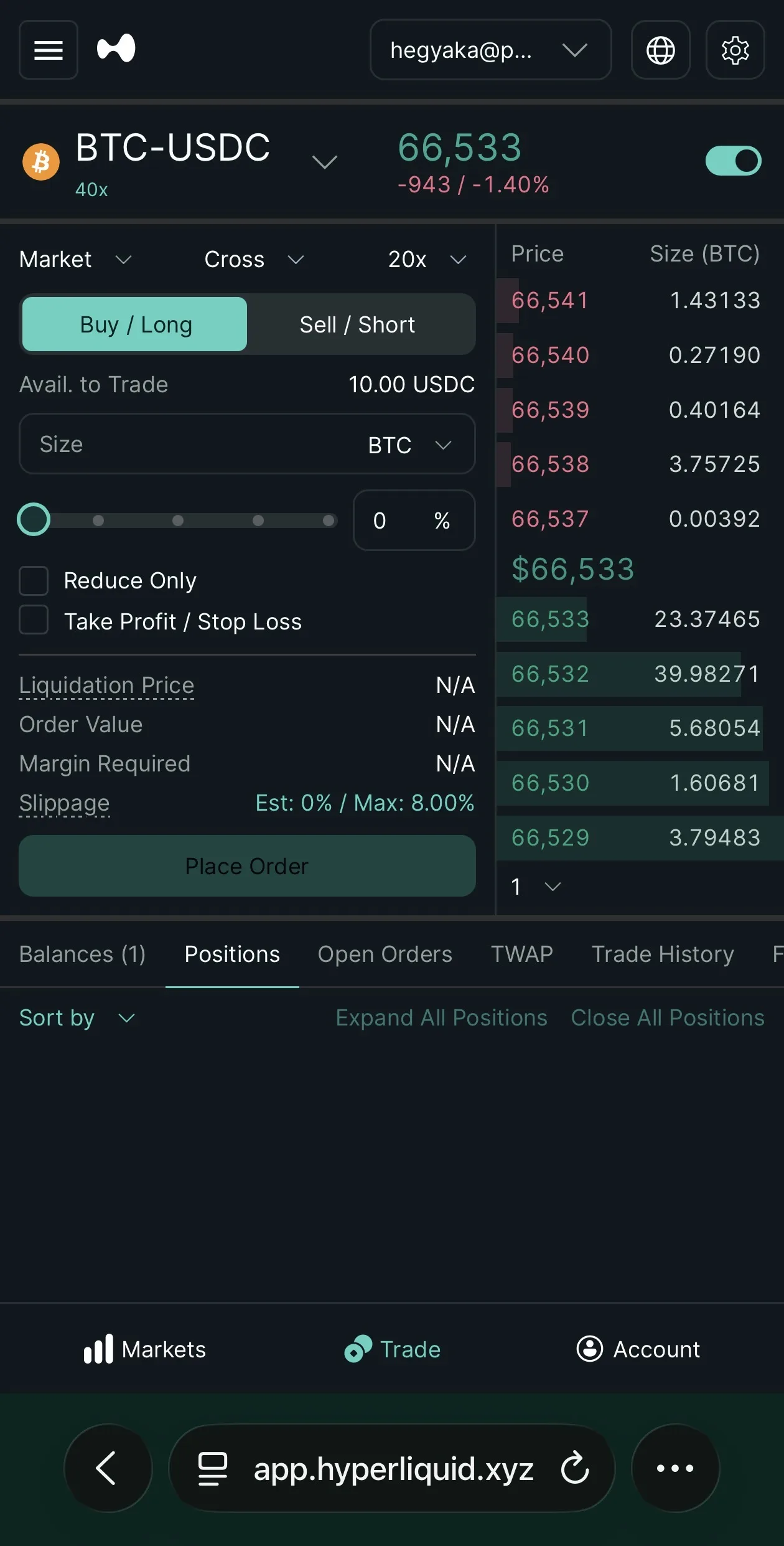HyperliquidのBTC-USDC注文画面